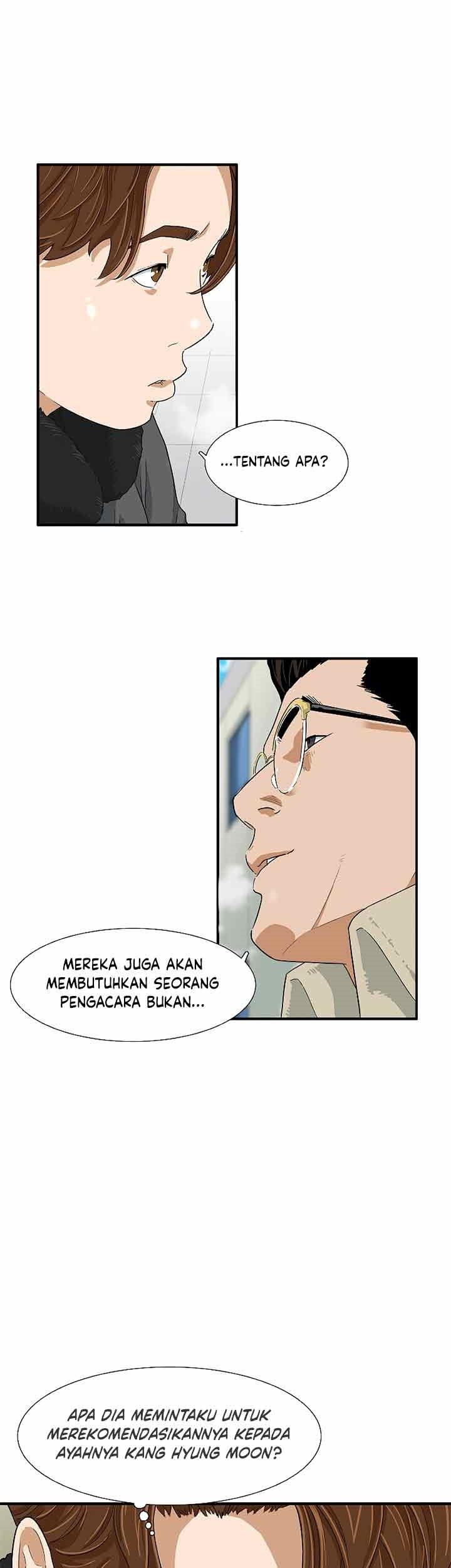 This is the Law Chapter 21 - halaman 37