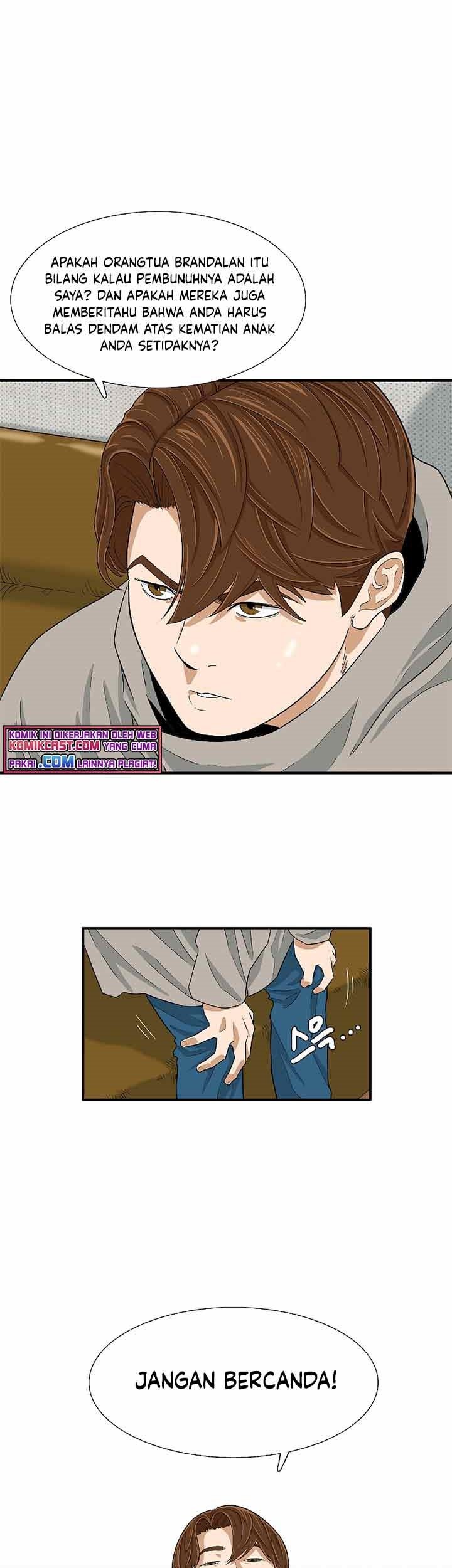 This is the Law Chapter 21 - halaman 4