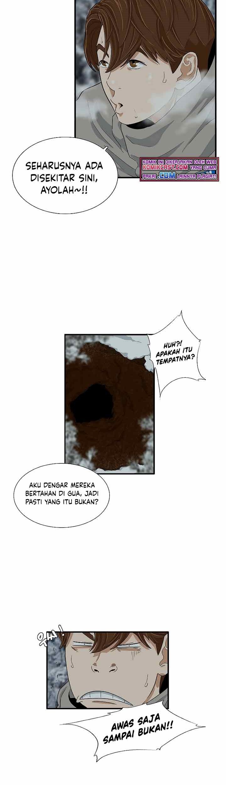 This is the Law Chapter 21 - halaman 49