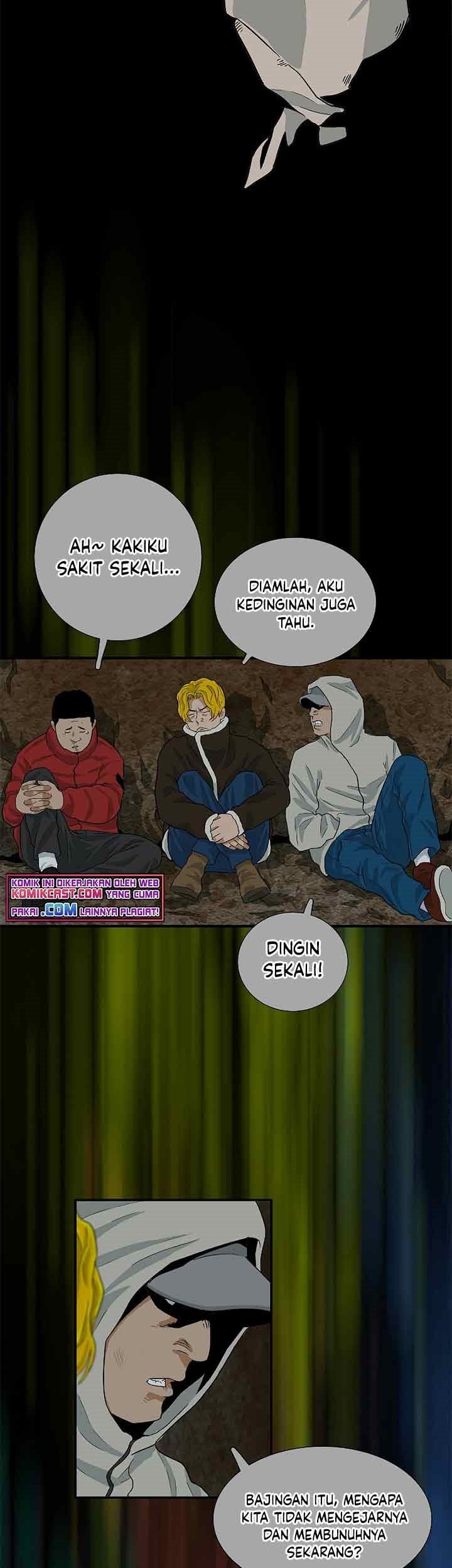 This is the Law Chapter 21 - halaman 53