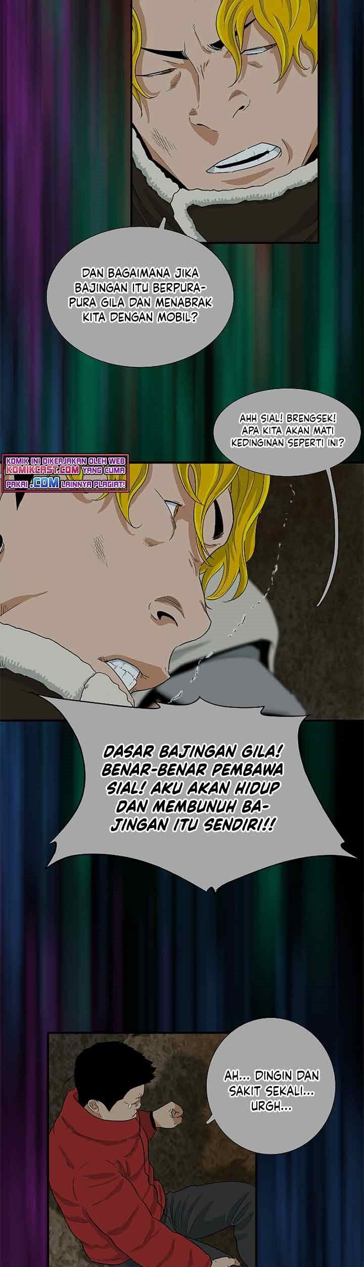 This is the Law Chapter 21 - halaman 55