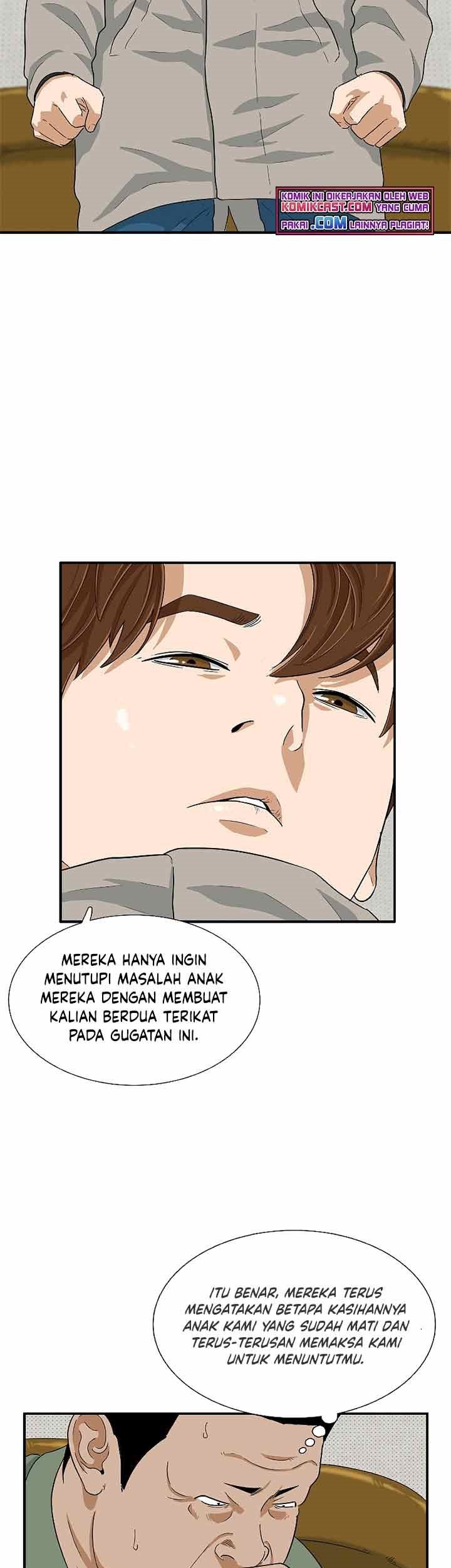 This is the Law Chapter 21 - halaman 6