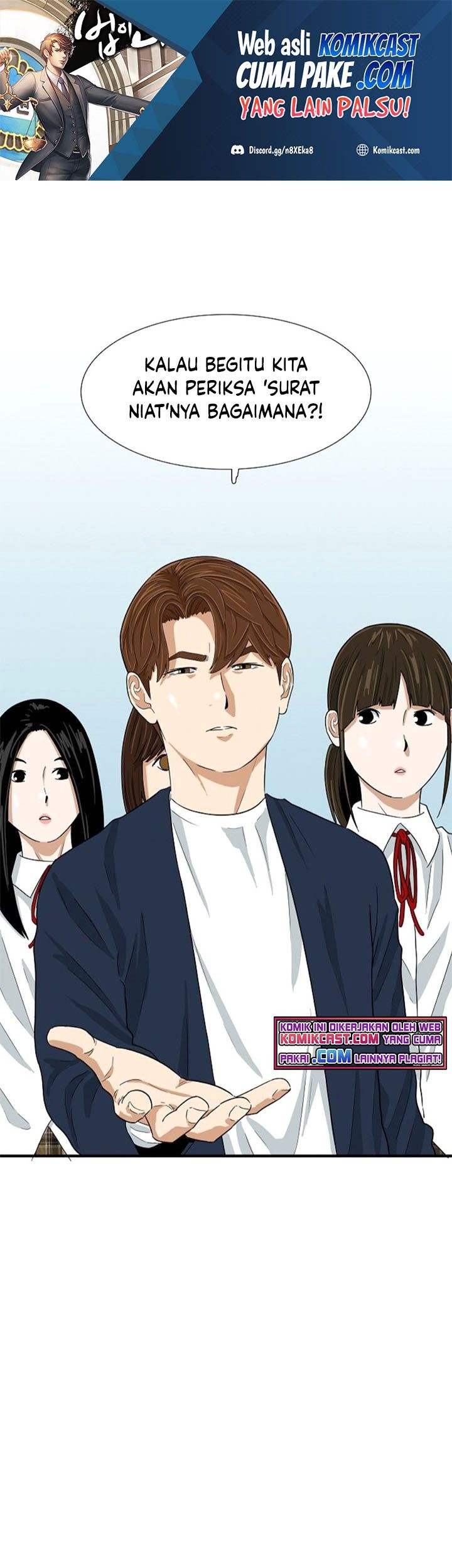 This is the Law Chapter 25 - halaman 2