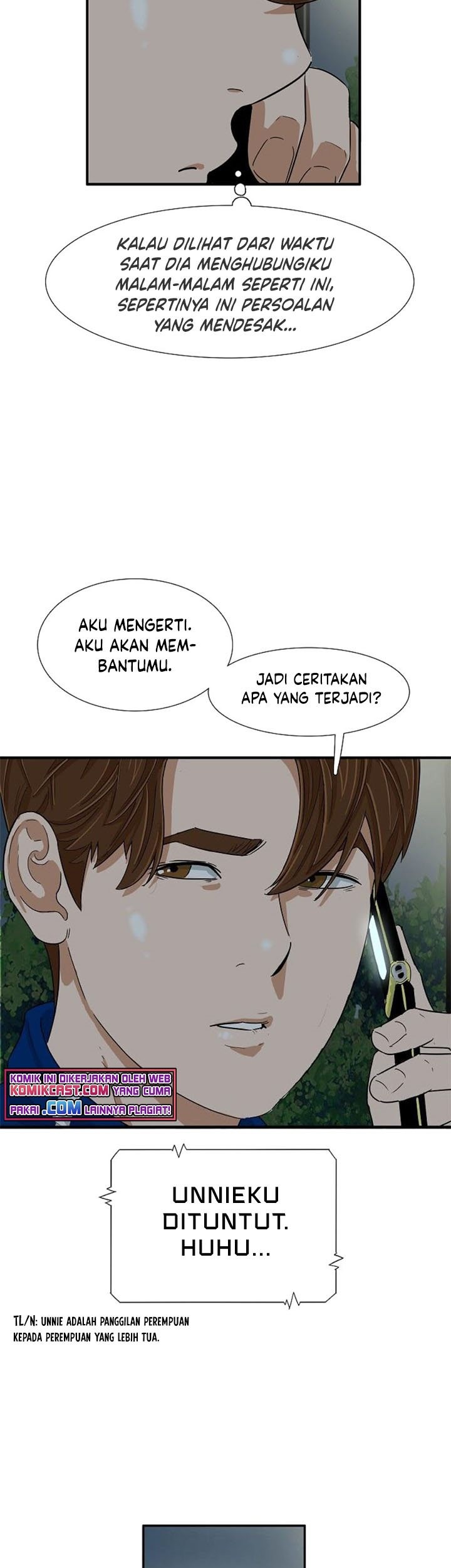 This is the Law Chapter 25 - halaman 51