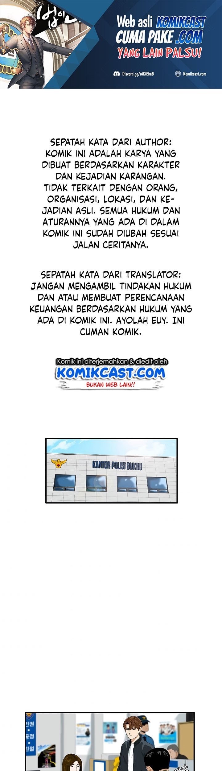 This is the Law Chapter 28 - halaman 2
