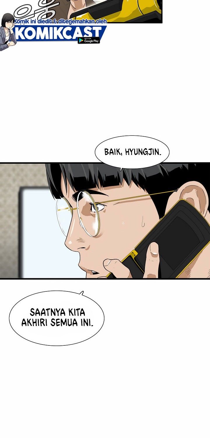 This is the Law Chapter 3 - halaman 7