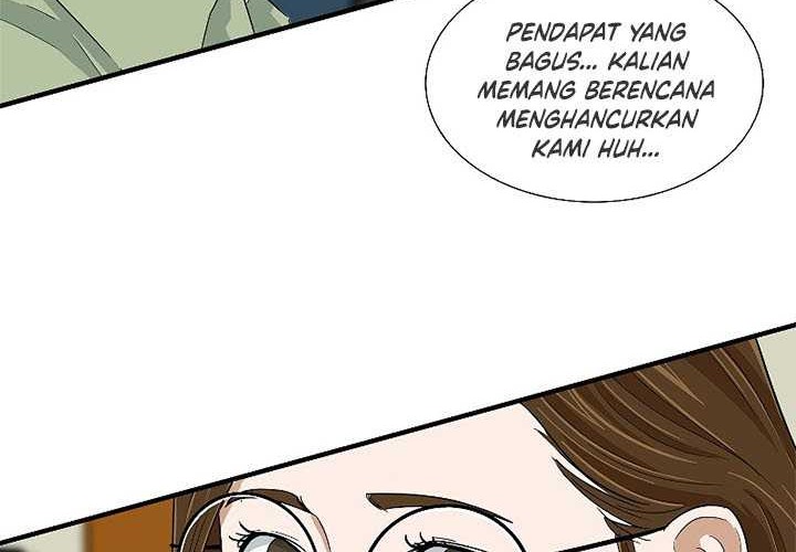 This is the Law Chapter 31 - halaman 15