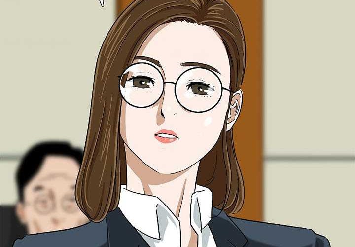 This is the Law Chapter 31 - halaman 26