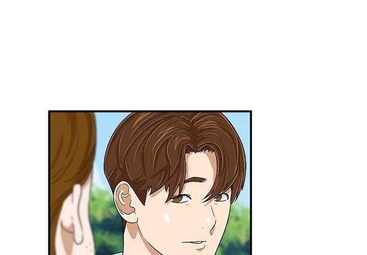 This is the Law Chapter 34 - halaman 15