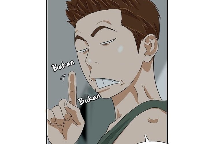 This is the Law Chapter 38 - halaman 50