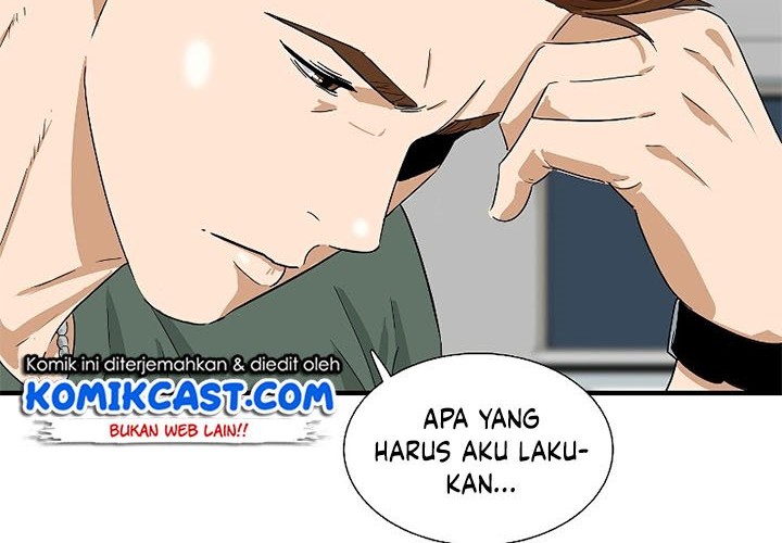 This is the Law Chapter 39 - halaman 11