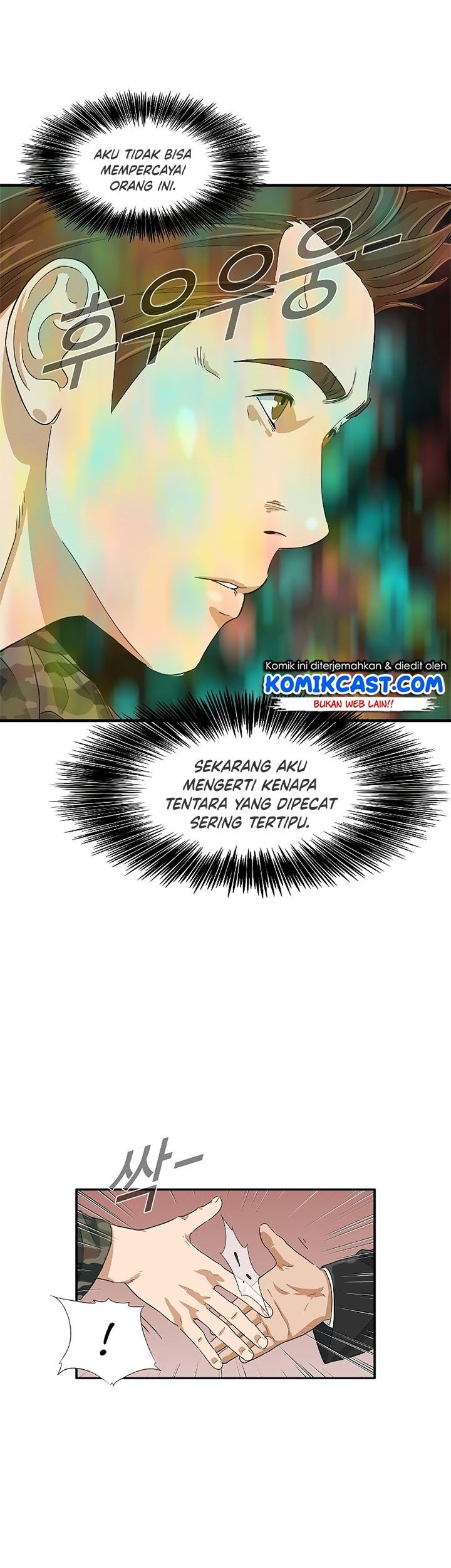 This is the Law Chapter 39 - halaman 29