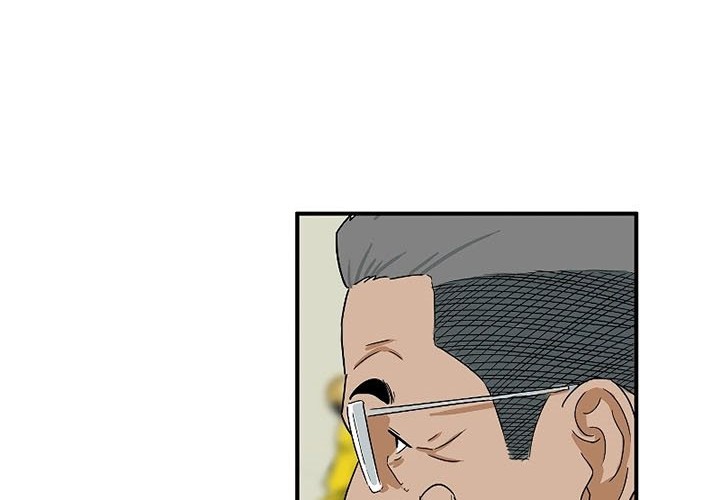 This is the Law Chapter 39 - halaman 36
