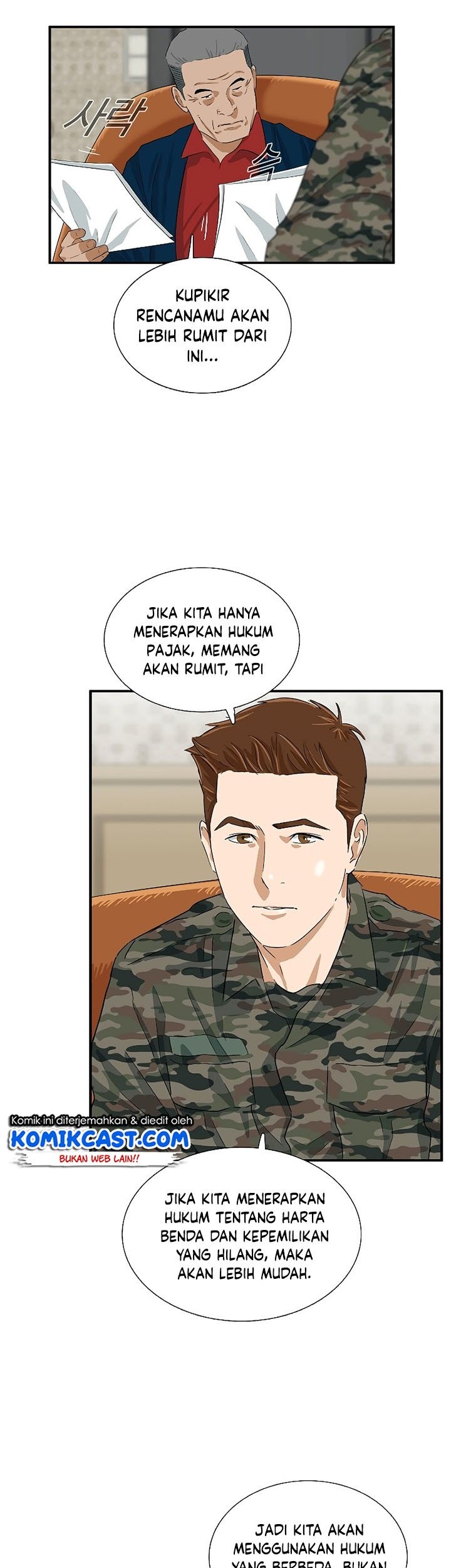 This is the Law Chapter 39 - halaman 56