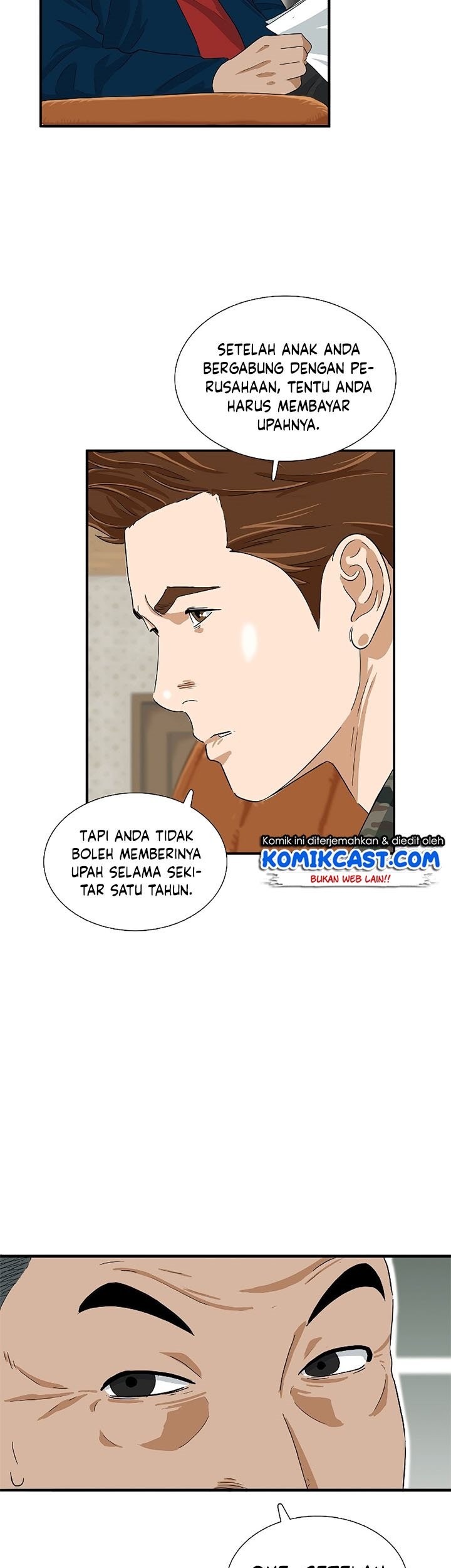 This is the Law Chapter 39 - halaman 58