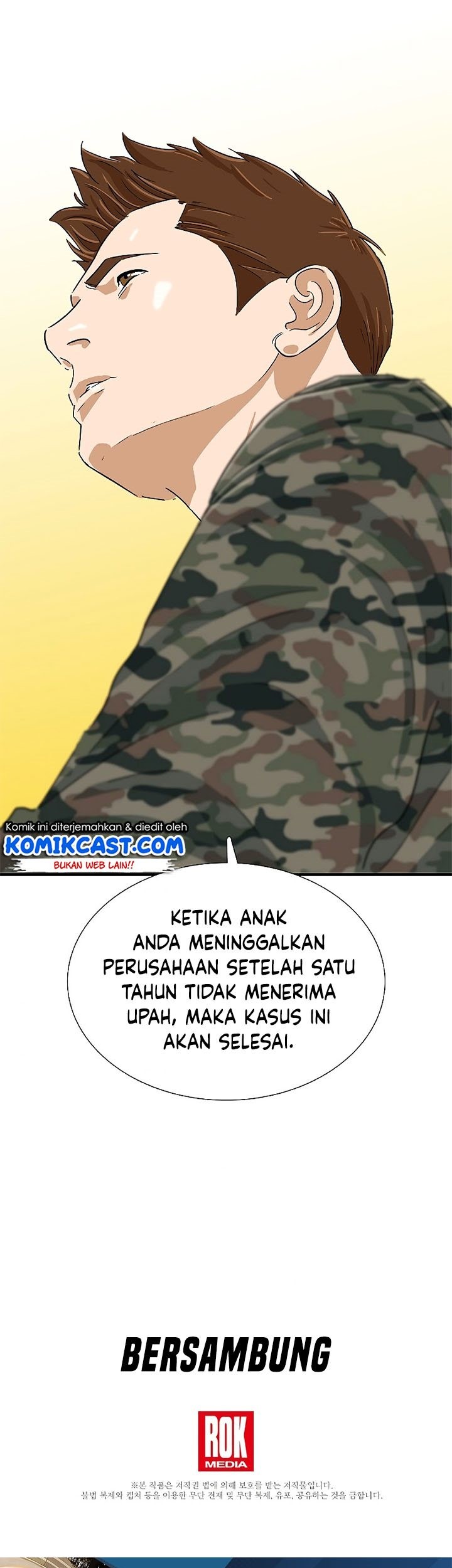 This is the Law Chapter 39 - halaman 60