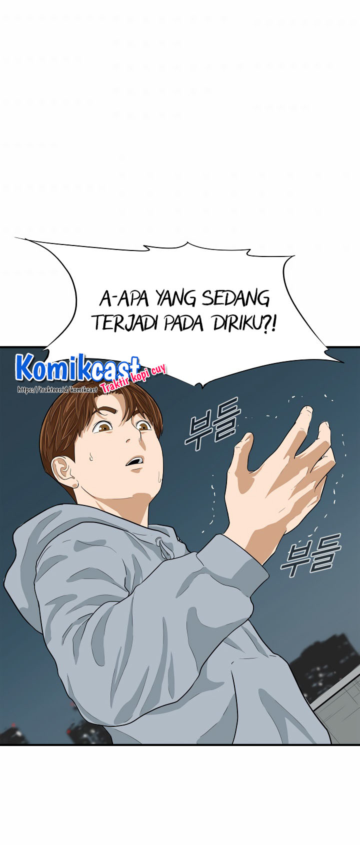 This is the Law Chapter 4 - halaman 39