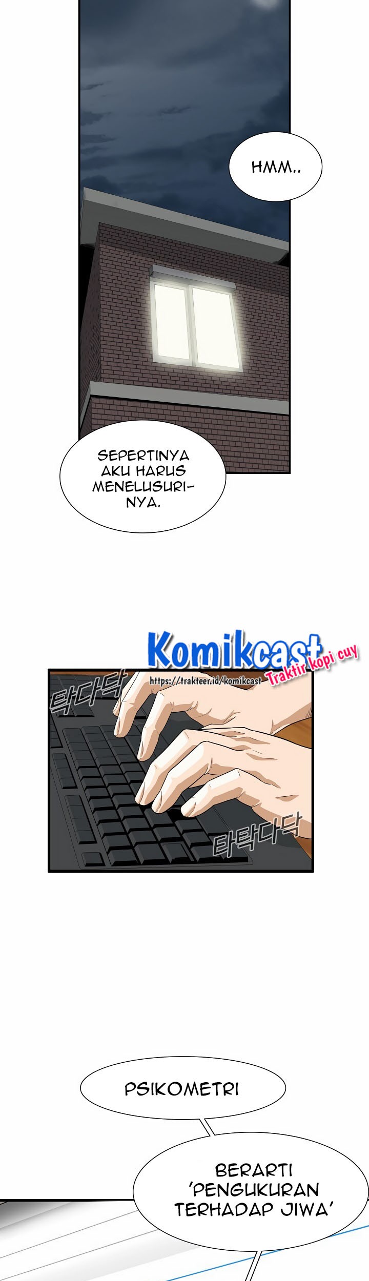 This is the Law Chapter 4 - halaman 52