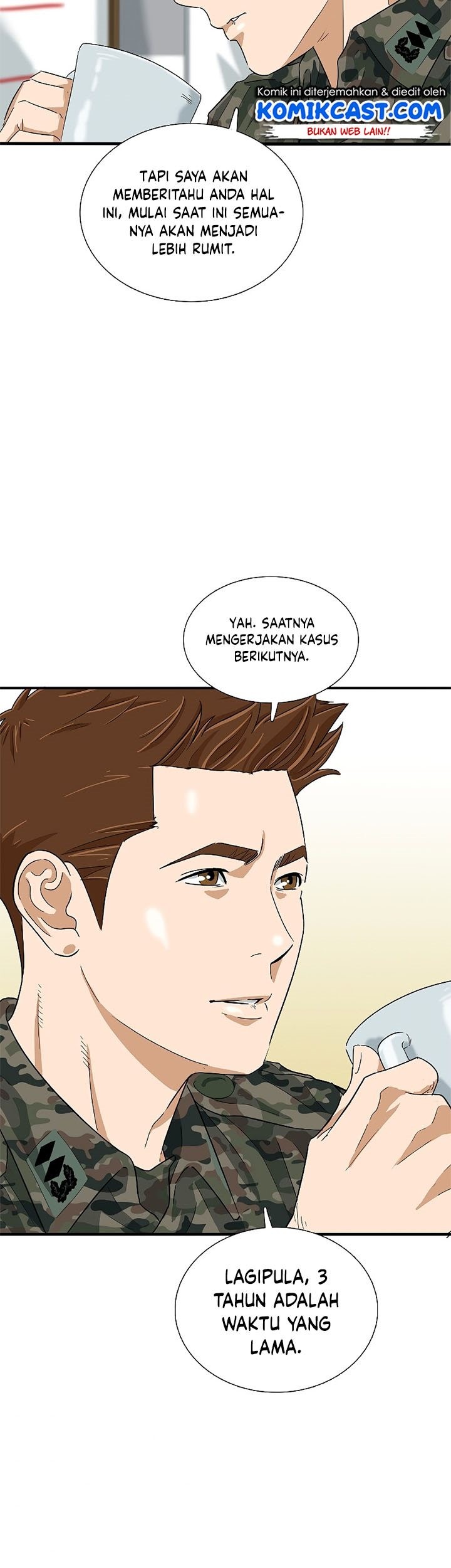 This is the Law Chapter 40 - halaman 39
