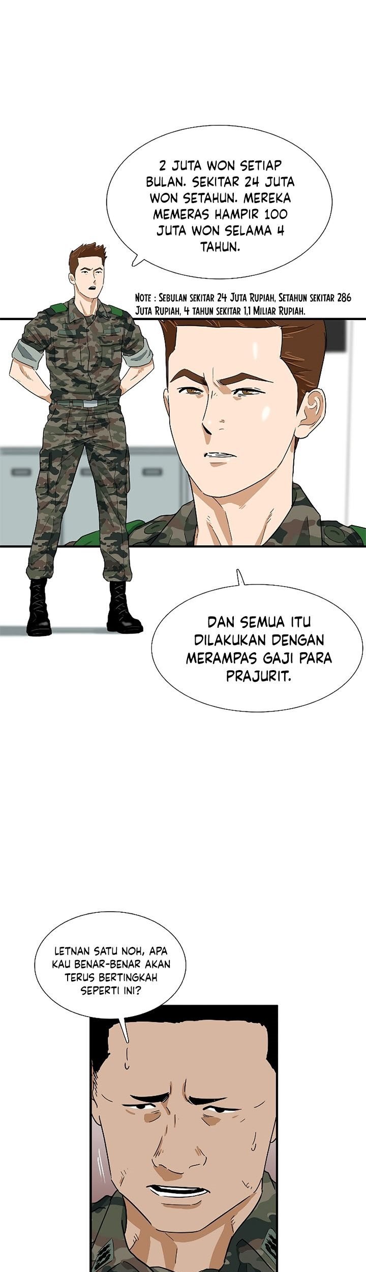 This is the Law Chapter 42 - halaman 51
