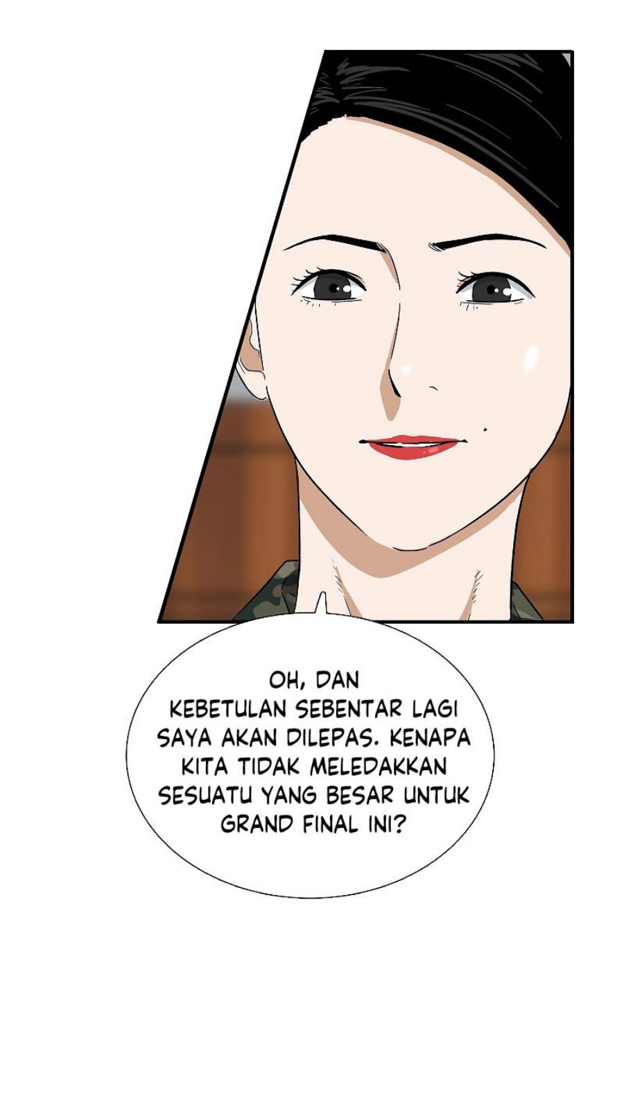 This is the Law Chapter 43 - halaman 51