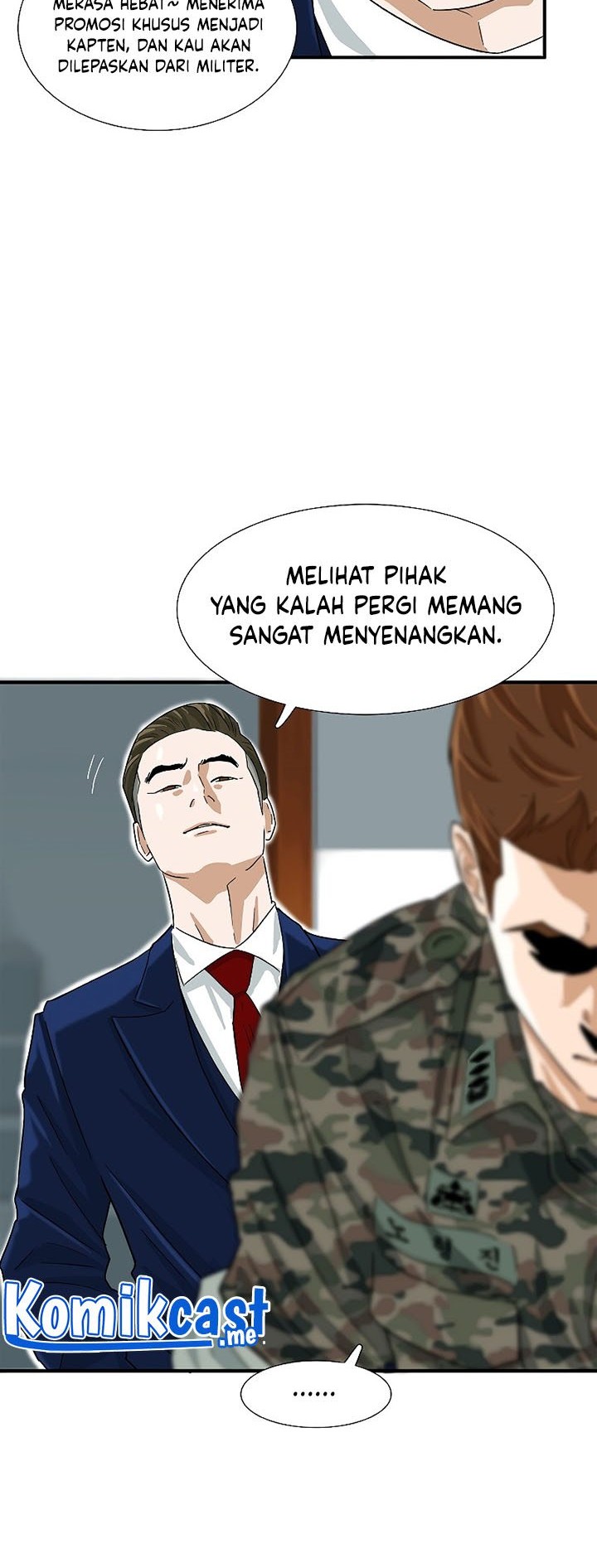 This is the Law Chapter 44 - halaman 51