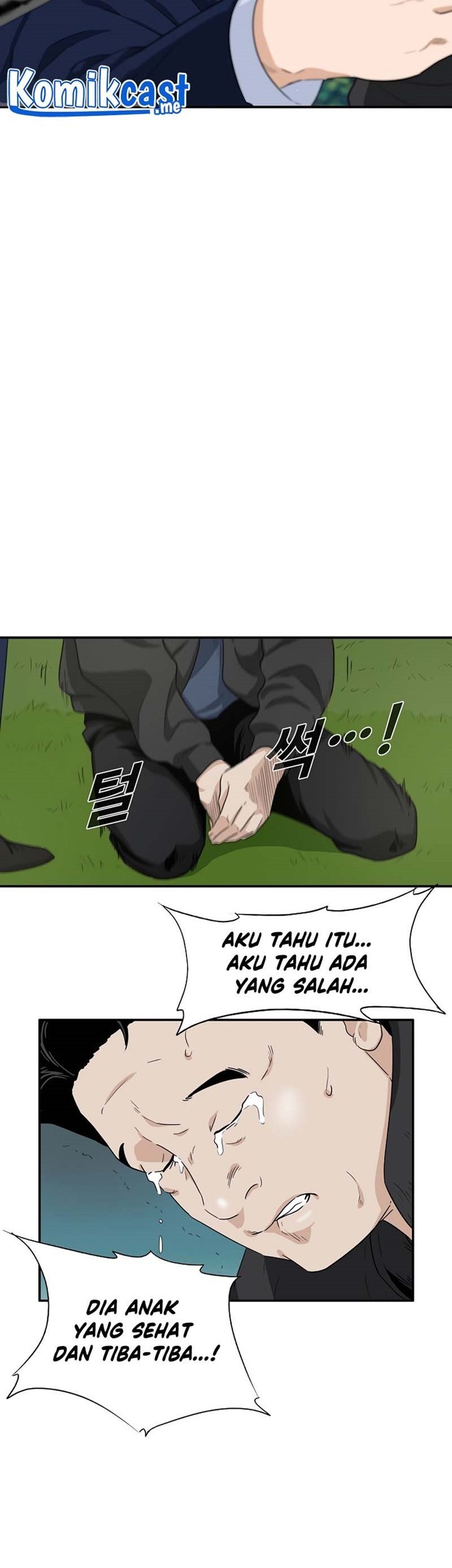 This is the Law Chapter 47 - halaman 50