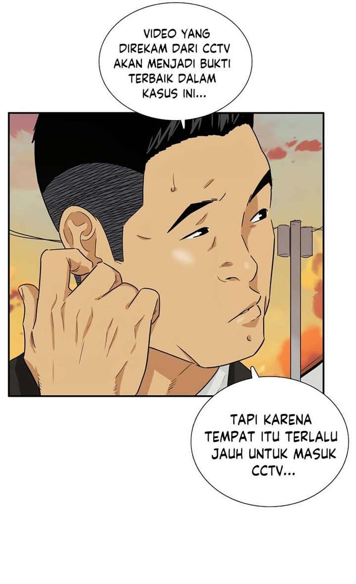 This is the Law Chapter 47 - halaman 66