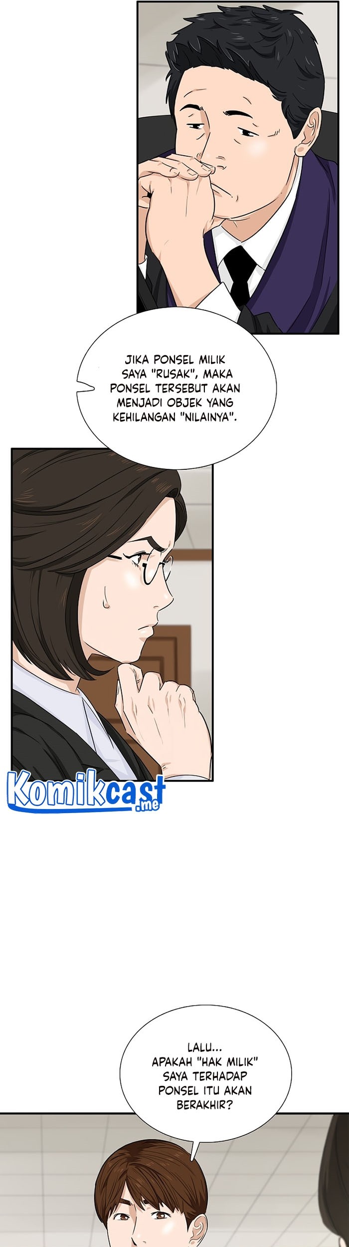 This is the Law Chapter 48 - halaman 50