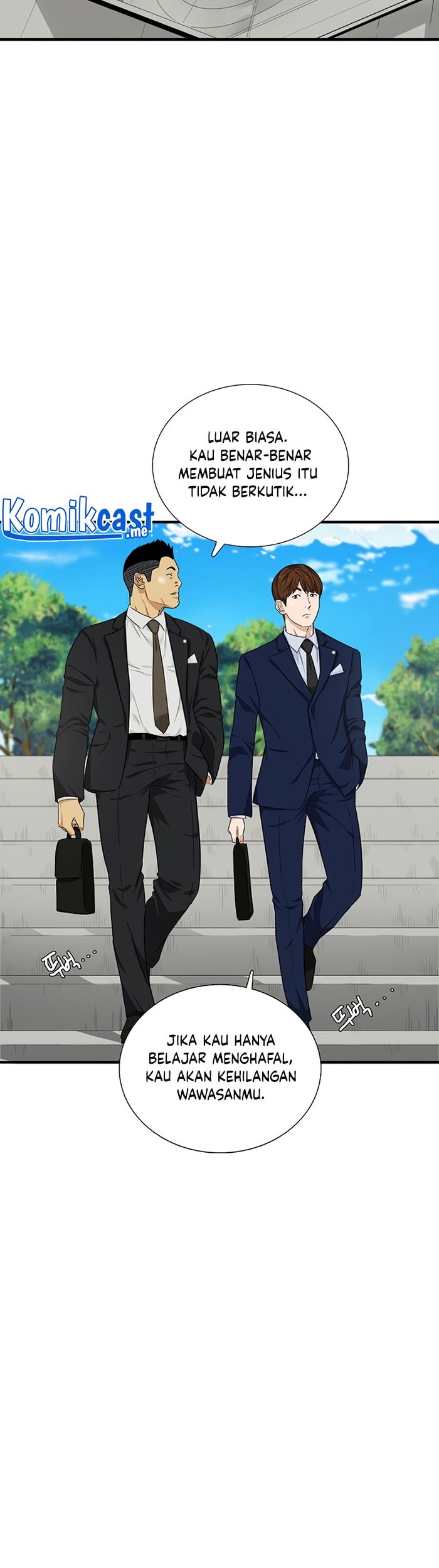 This is the Law Chapter 49 - halaman 16