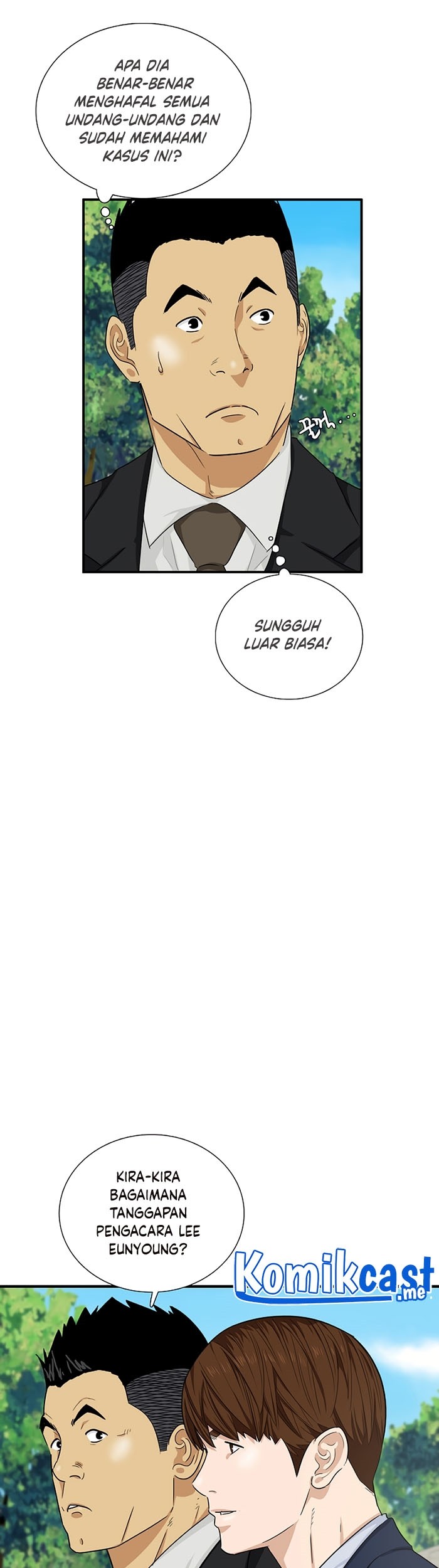 This is the Law Chapter 49 - halaman 18