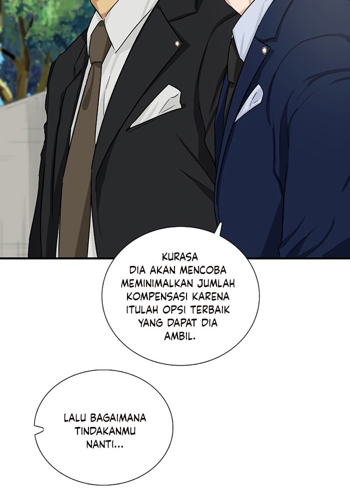 This is the Law Chapter 49 - halaman 19