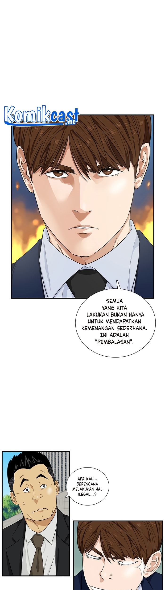 This is the Law Chapter 49 - halaman 20