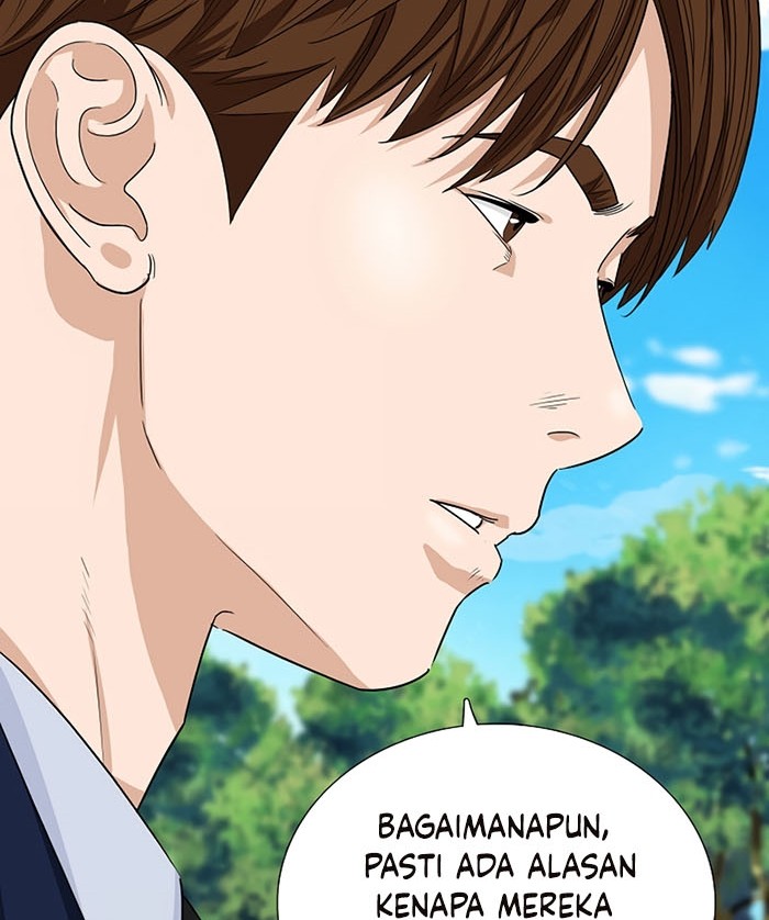 This is the Law Chapter 49 - halaman 23