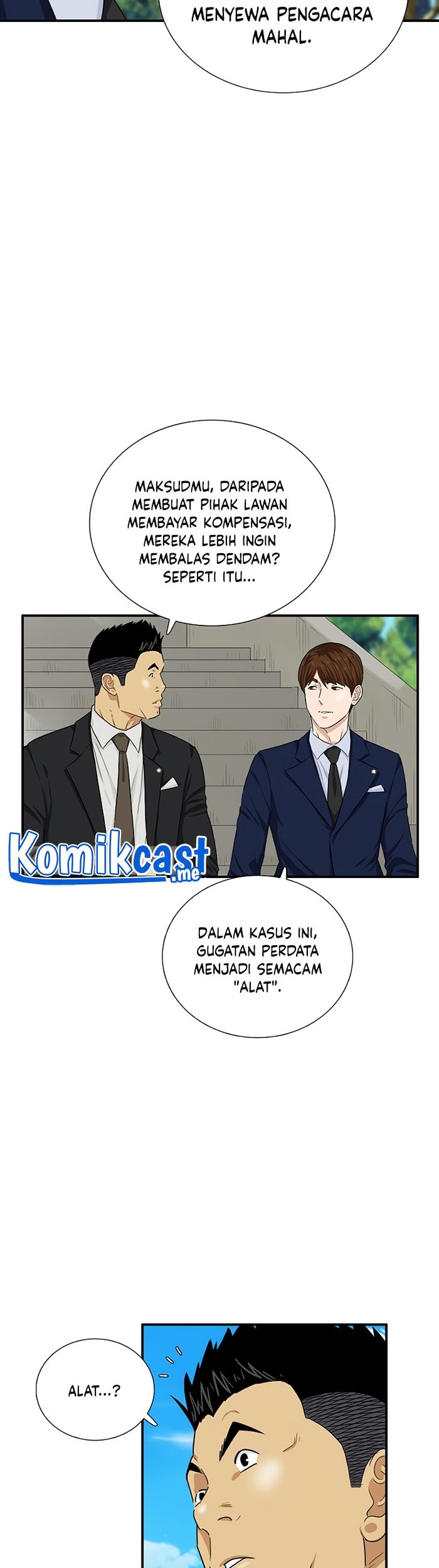 This is the Law Chapter 49 - halaman 24
