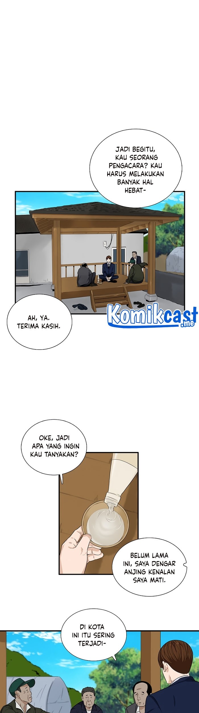 This is the Law Chapter 49 - halaman 28