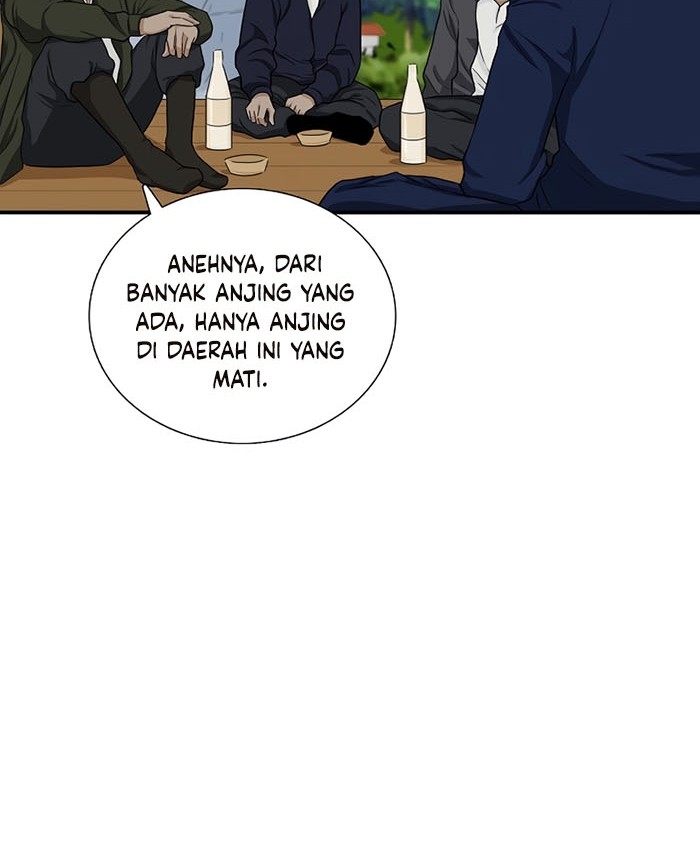 This is the Law Chapter 49 - halaman 29