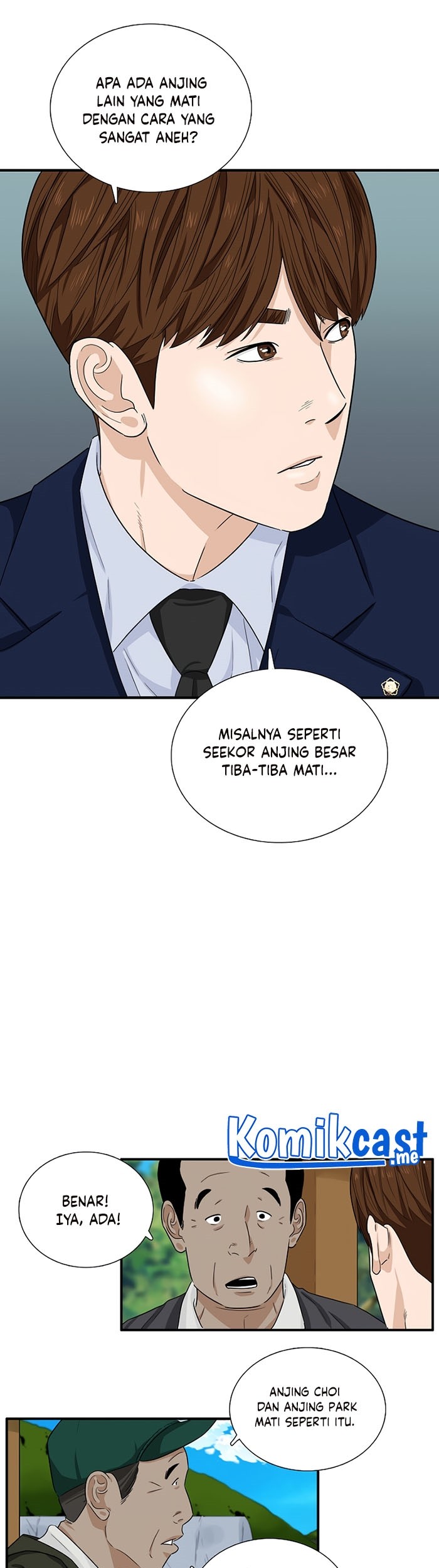 This is the Law Chapter 49 - halaman 30