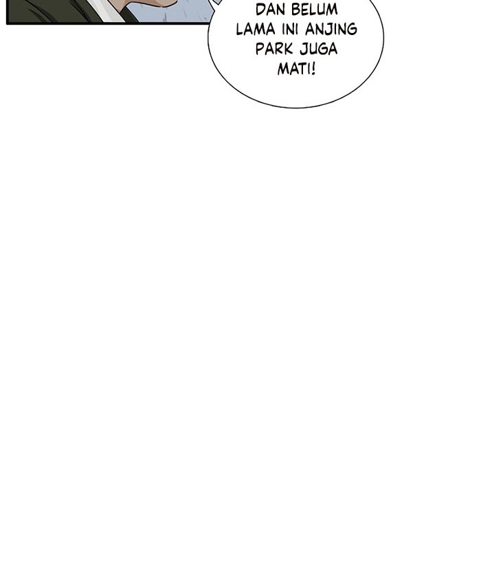 This is the Law Chapter 49 - halaman 31