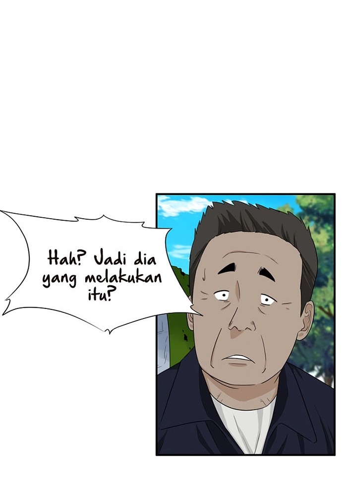 This is the Law Chapter 49 - halaman 33