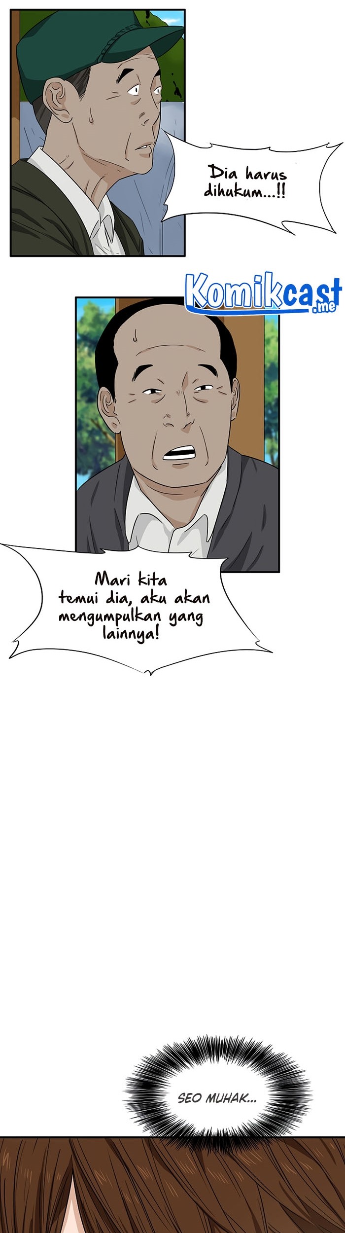 This is the Law Chapter 49 - halaman 34