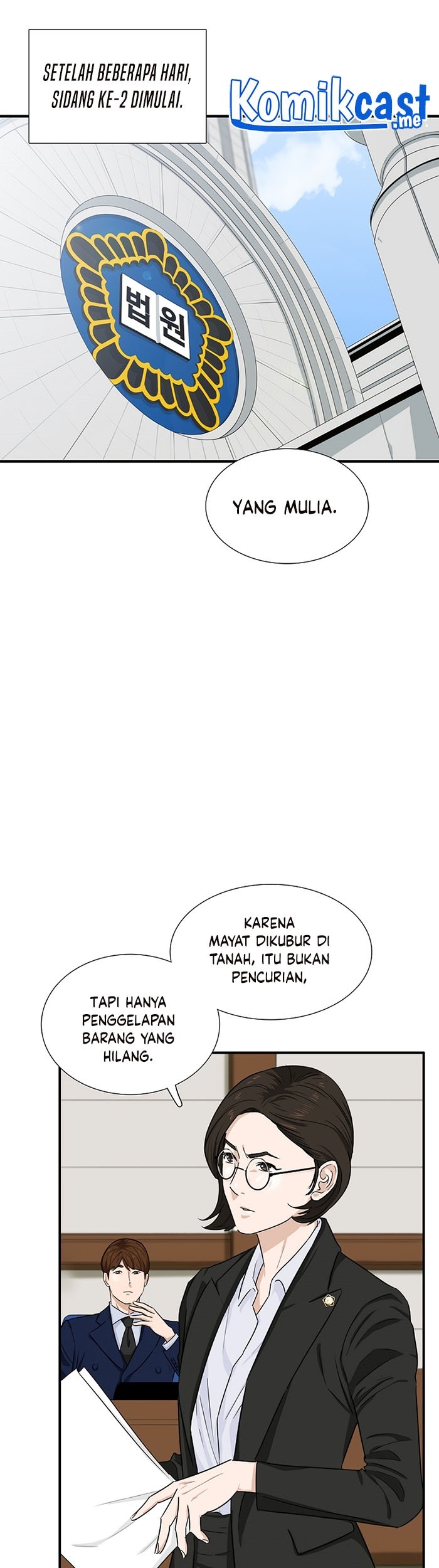 This is the Law Chapter 49 - halaman 38