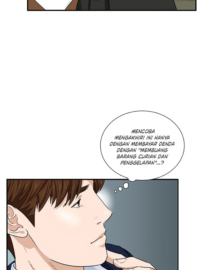 This is the Law Chapter 49 - halaman 39
