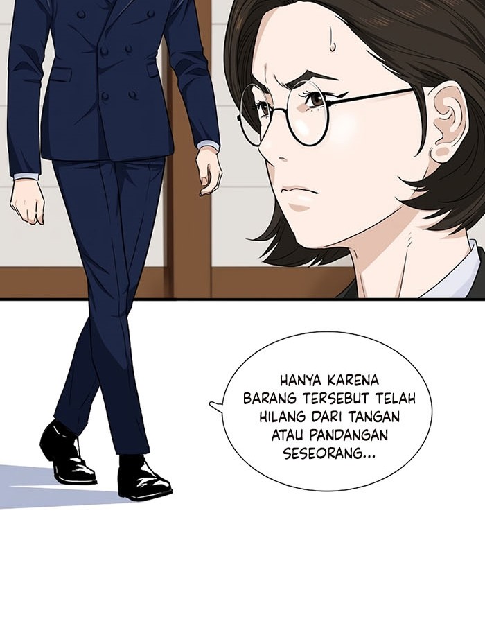 This is the Law Chapter 49 - halaman 41