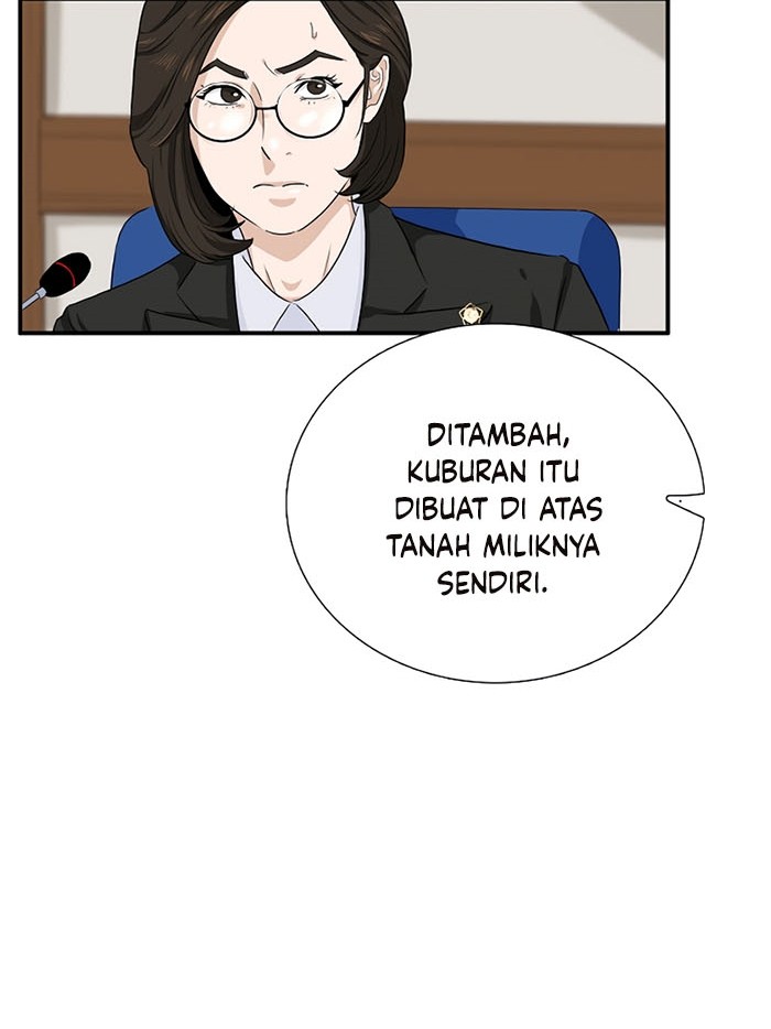 This is the Law Chapter 49 - halaman 5