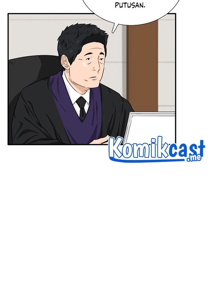 This is the Law Chapter 49 - halaman 55