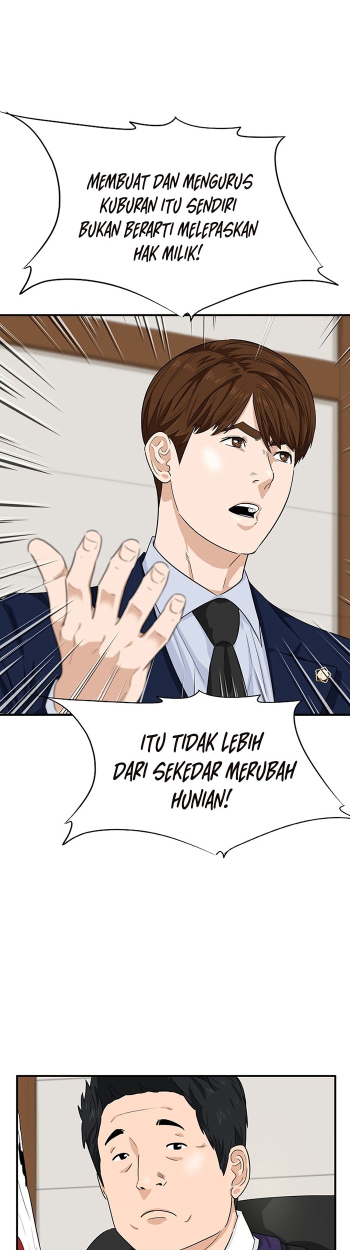 This is the Law Chapter 49 - halaman 6
