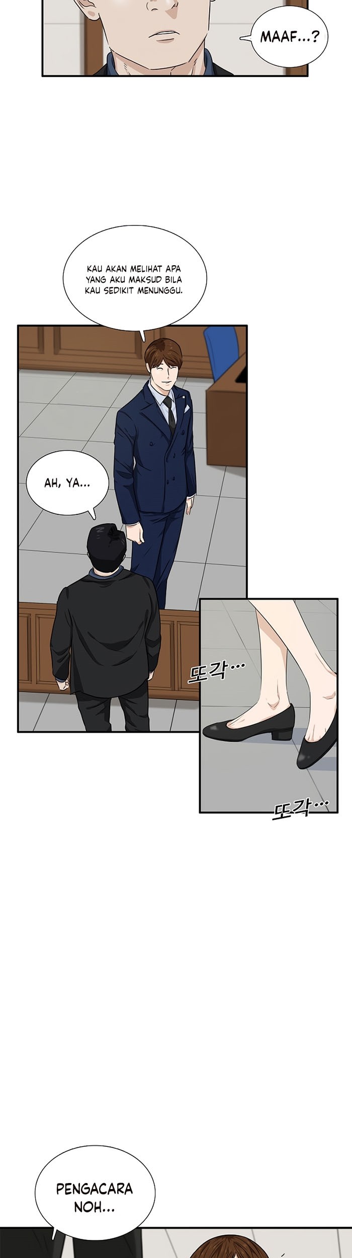 This is the Law Chapter 49 - halaman 60