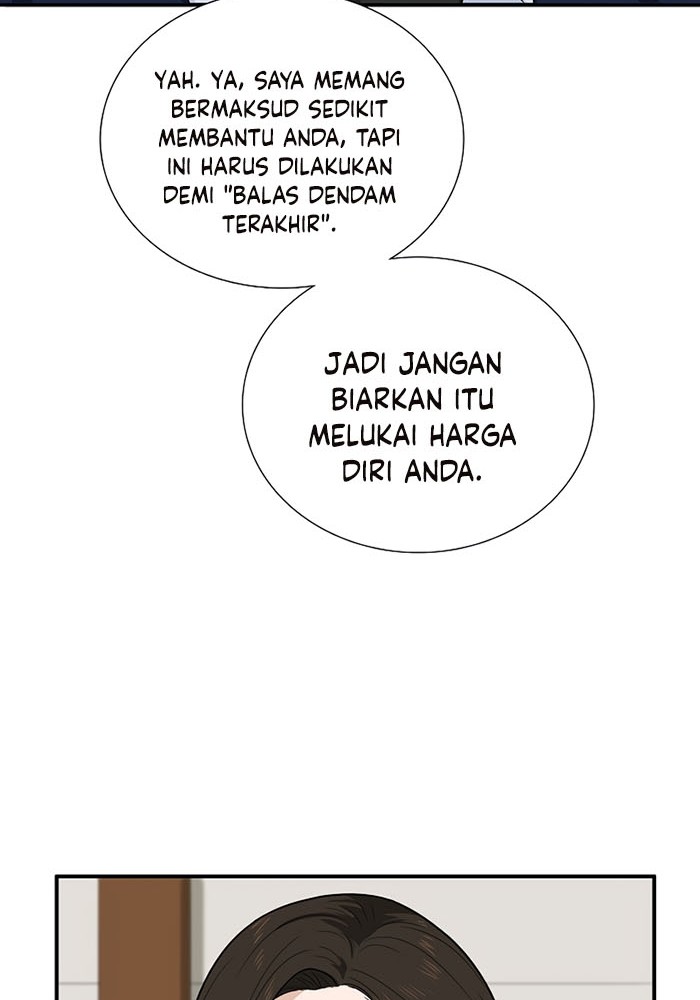 This is the Law Chapter 49 - halaman 63