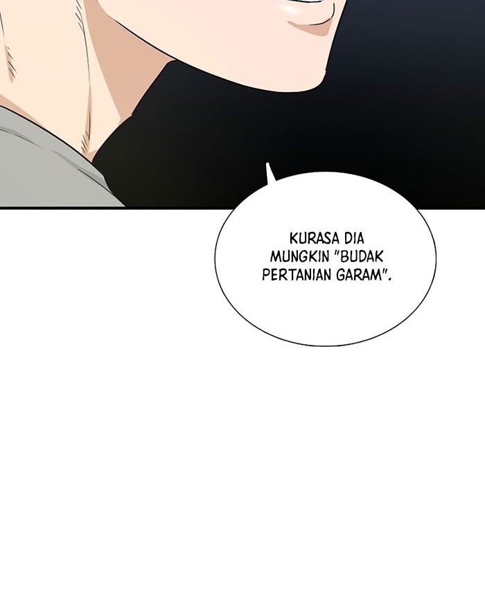 This is the Law Chapter 51 - halaman 11
